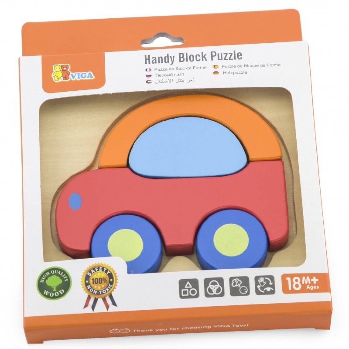 Mazulis esimene koka pusle - auto
