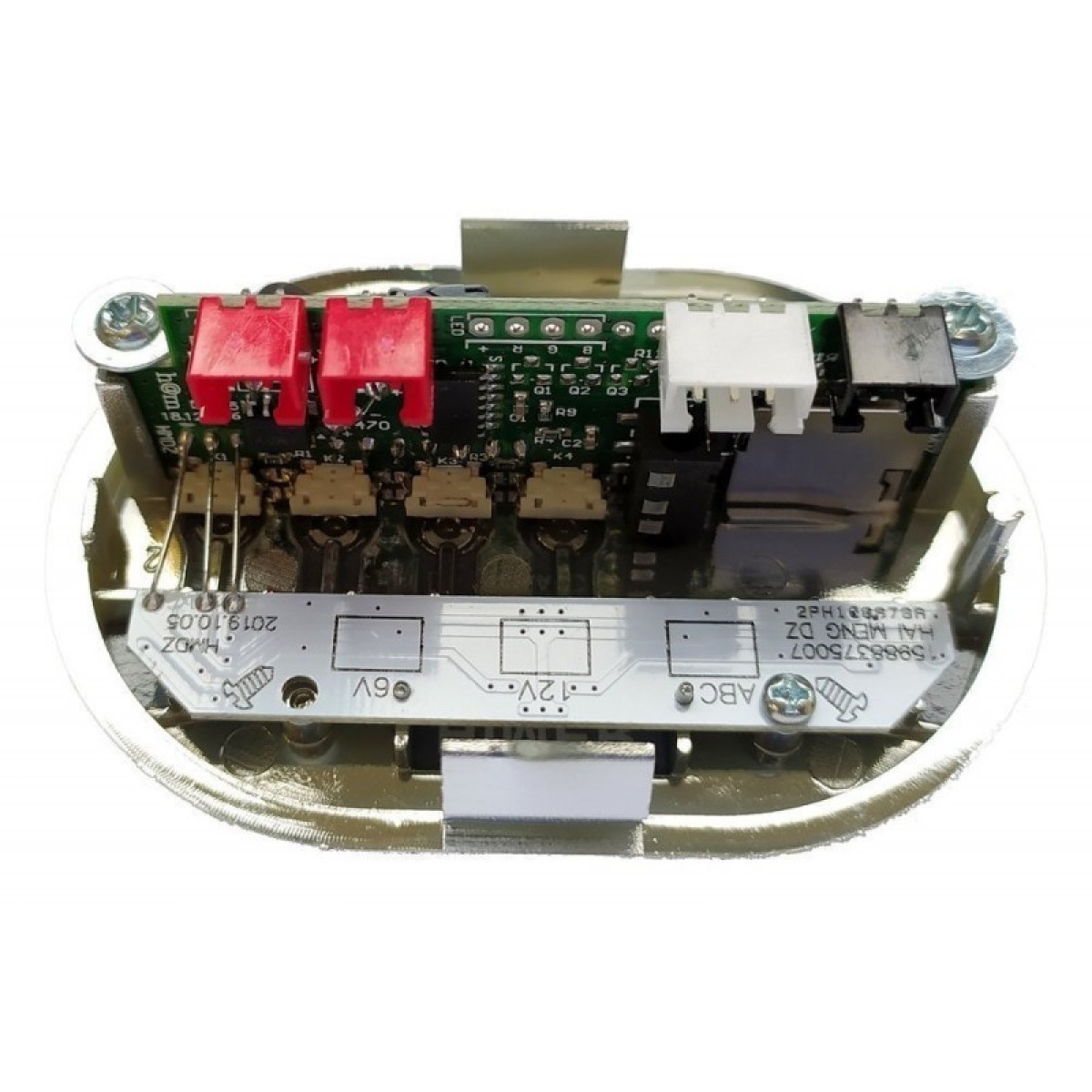 Himeri MP3/USB mūzikas panelis QY1588, BLT688