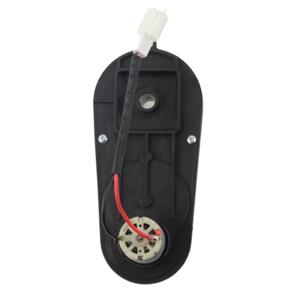 Pārnesumkārbas motors 12 V, 16000 rpm, BBH-0002