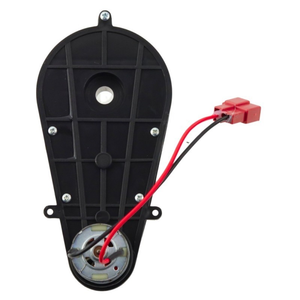 12 V 45 W motors RS550, 18 000 rpm – rezerves motors bērnu elektroauto