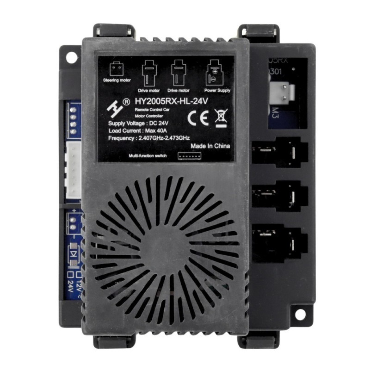 Centrālais vadības modulis HY2005RX-HL-24V SX2038 bērnu elektroauto