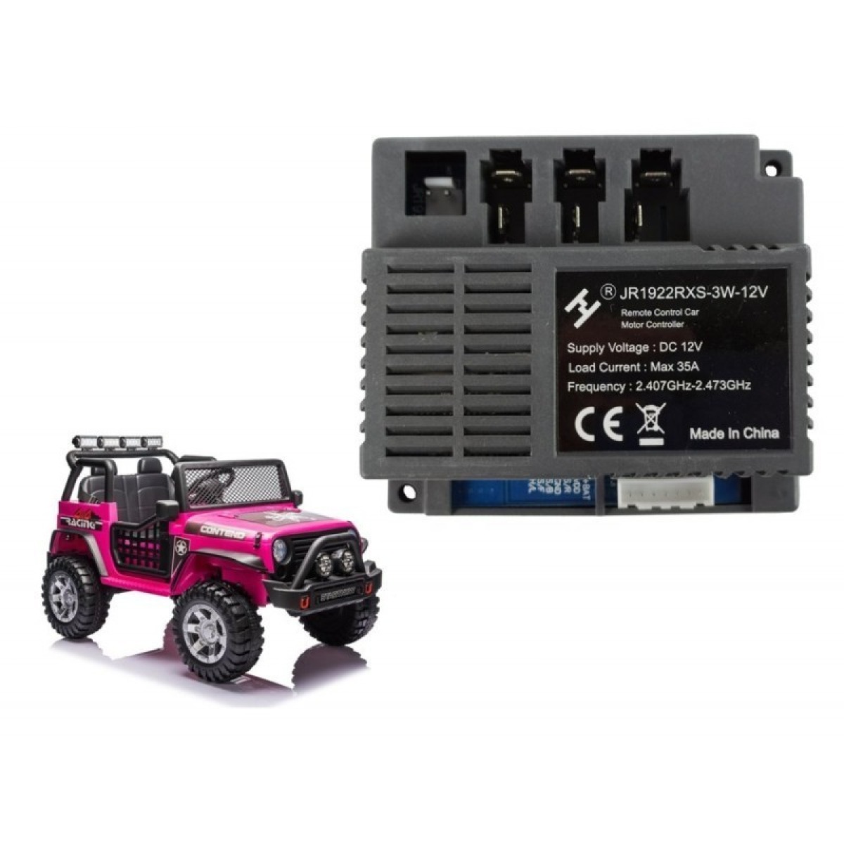 Centrālais modulis JR1922RXS-3W-12V elektriskajam automašīnas modelim XMX618